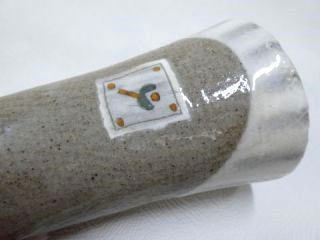 倒して、そくめんから